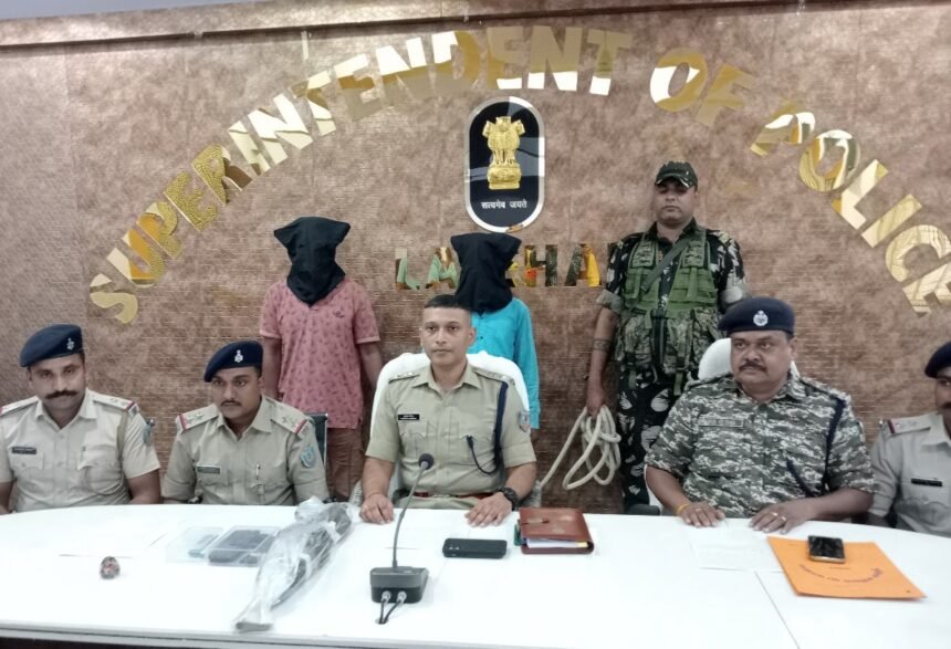 Naxalite organization