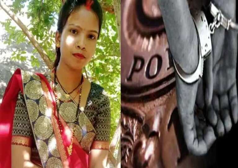 प्रीति मर्डर केस में पति पंकज निराला गिरफ्तार प्रीति मर्डर केस में पति पंकज निराला गिरफ्तार