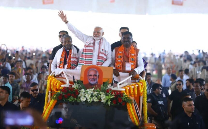 PM Modi