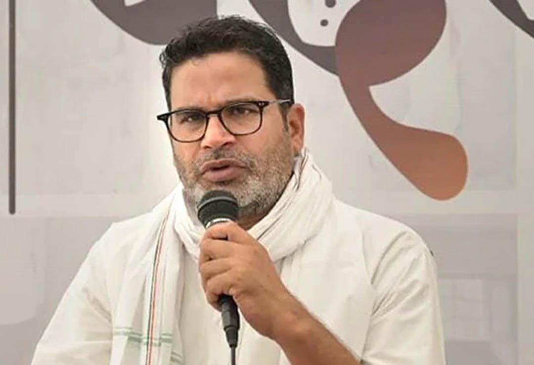 Prashant Kishor