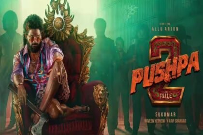 Pushpa 2