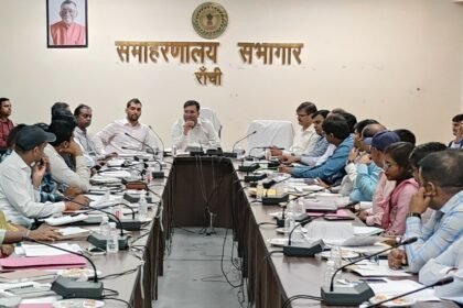 Ranchi DC held meeting