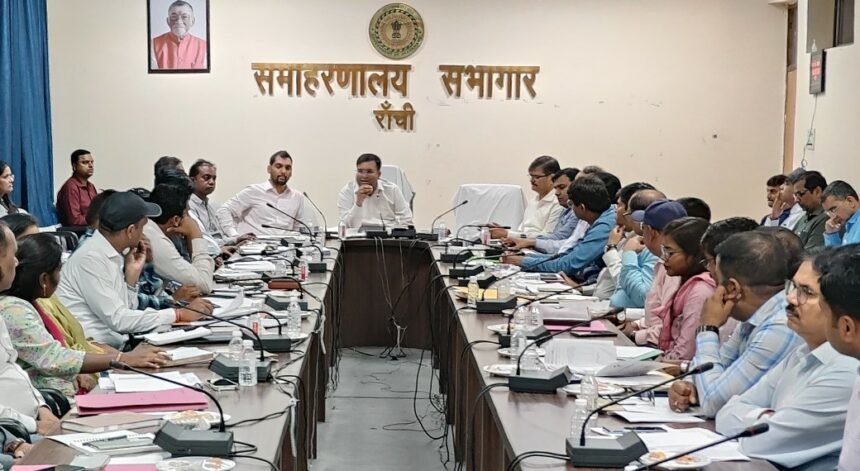 Ranchi DC held meeting