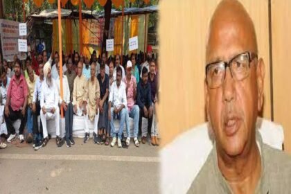Saryu Rai sits on a dharna in front of the Deputy Commissioner's office, know what is the matter