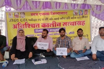 Satyagraha of students