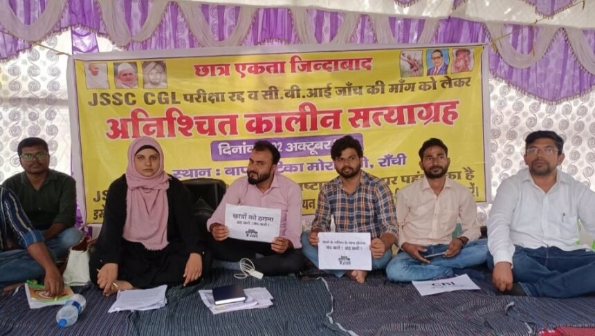 Satyagraha of students