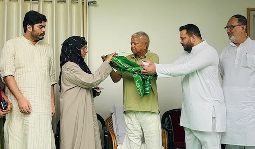 Shahabuddin's wife Hina and son Osama join RJD
