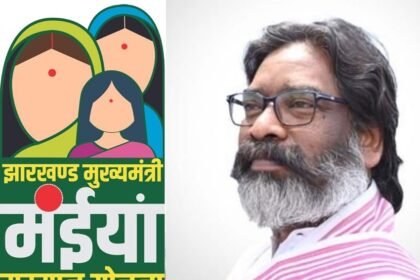 The amount of Mainiyaan scheme will increase, now women will get ₹ 2500 every month....