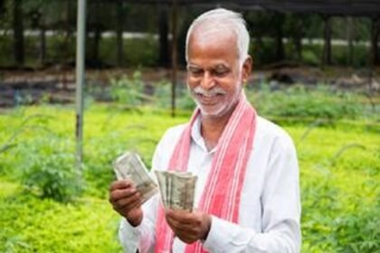 Tomorrow is a big day for farmers! 9.4 crore farmers will get Rs 2,000 in their accounts