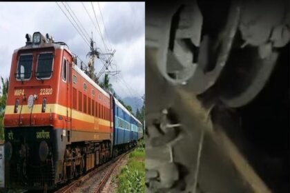 Train Accident