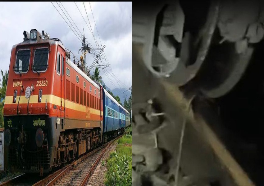 Train Accident