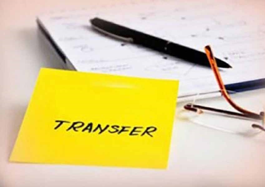 Transfer
