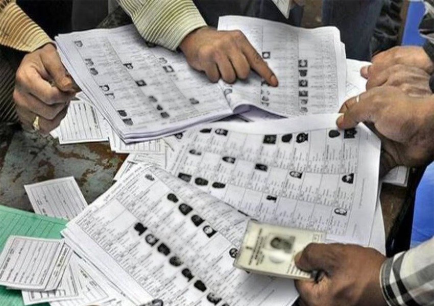 Voter Information Slip