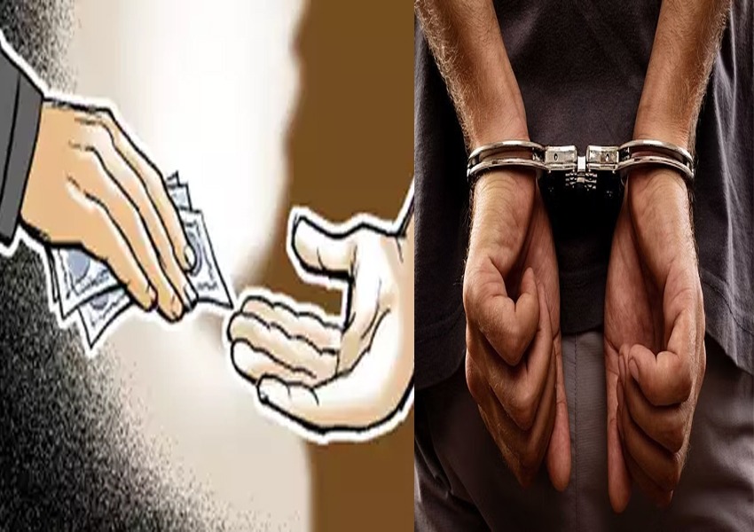 arrested