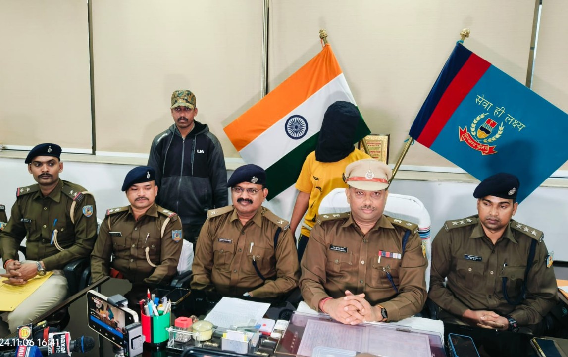 Arms Supplier Arrested