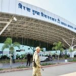 Birsa Munda Airport