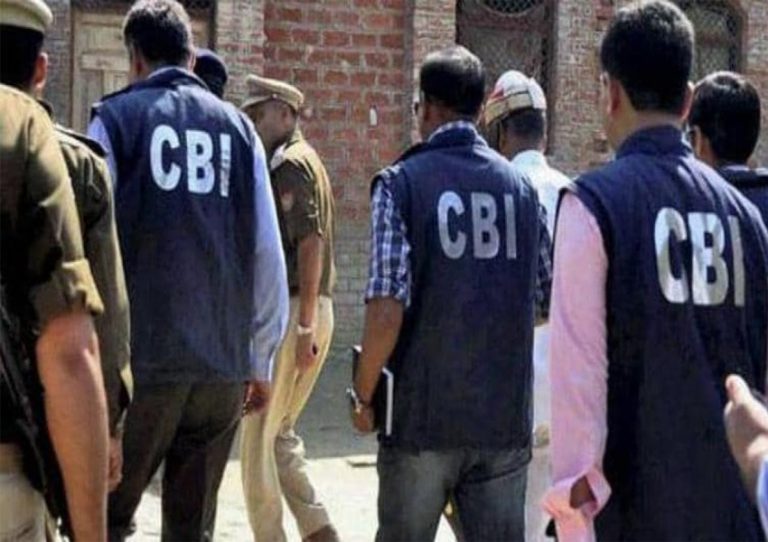 CBI की बड़ी कार्रवाई! धनबाद में रिश्वत लेते हुए BCCL के क्लर्क गिरफ्तार CBI की बड़ी कार्रवाई! धनबाद में रिश्वत लेते हुए BCCL के क्लर्क गिरफ्तार