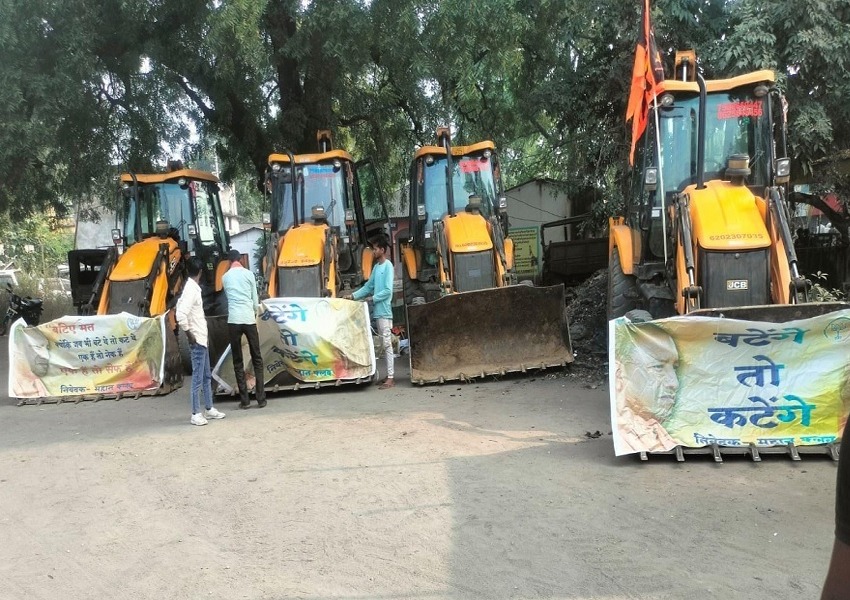 CM Yogi Adityanath's Rally