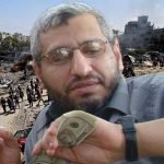 Commander Mohammad Deif Death