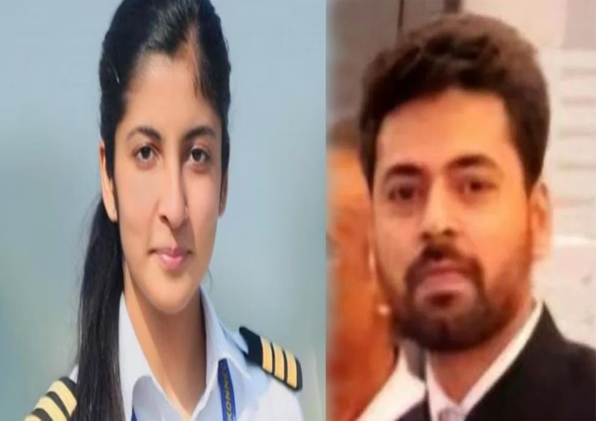 Female Pilot Committed Suicide