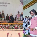 Hemant Soren took Oath