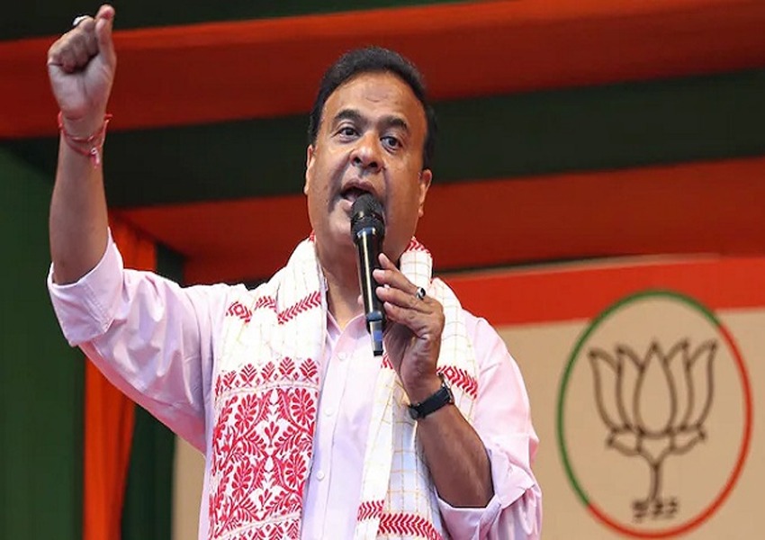 Himanta Biswa Sarma Himanta Biswa Sarma