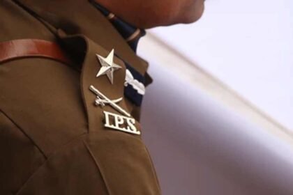 IPS Officers