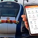 IRCTC