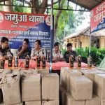 Illicit English liquor