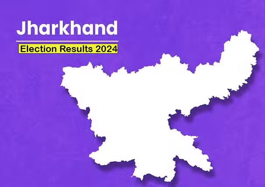 Jharkhand Assembly Election Result - News Aroma