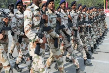 Job in ITBP