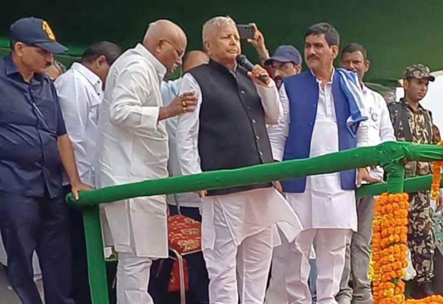 Lalu Prasad Yadav - News Aroma Lalu Prasad Yadav