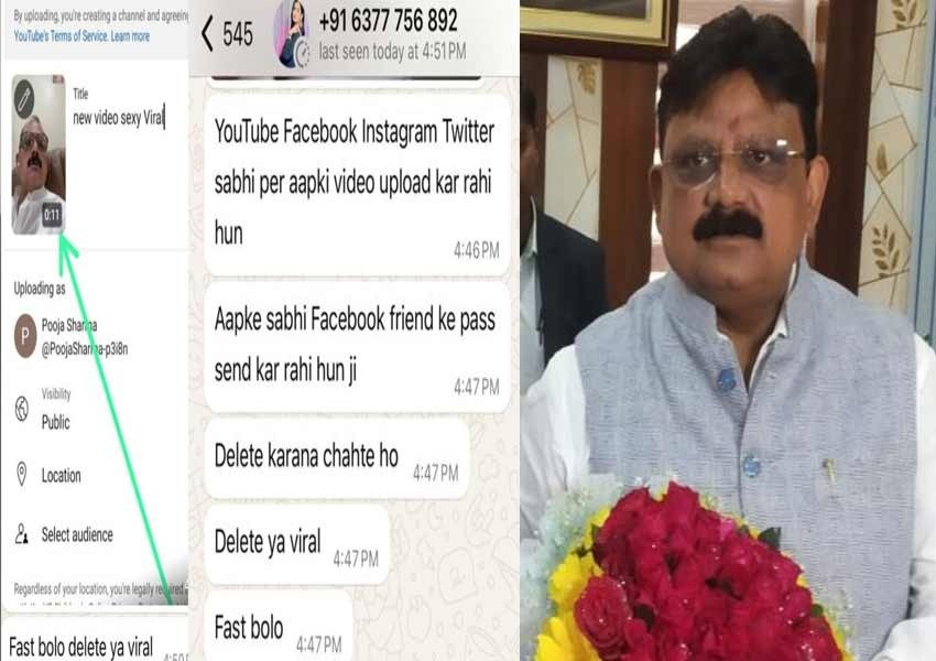 Mithilesh Kumar Thakur