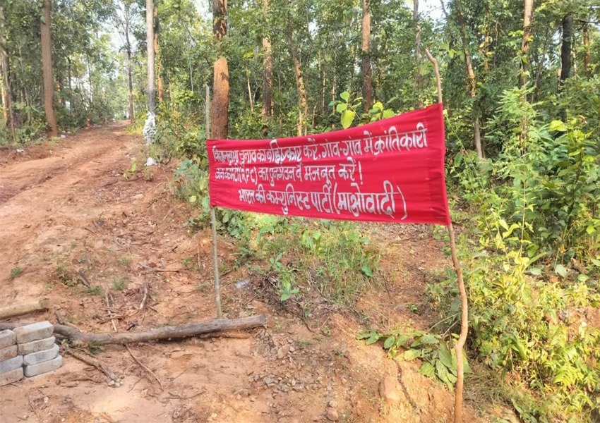 Naxalites Put up Banners Naxalites Put up Banners