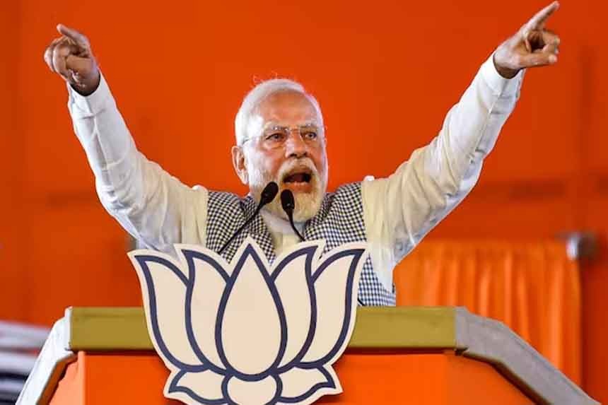 PM Modi