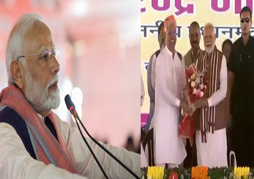 PM Narendra Modi PM Narendra Modi