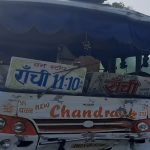 Passenger Bus and Truck Collide in Khunti