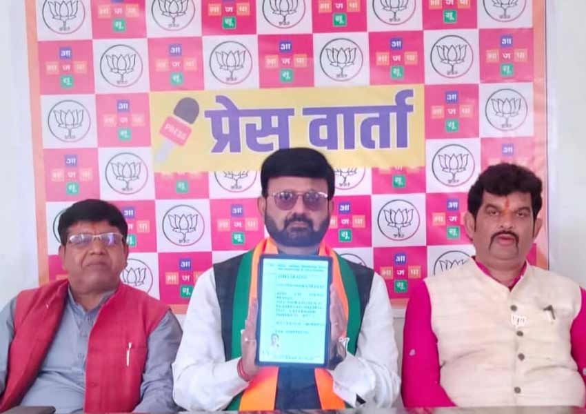 Pratul Shah Dev