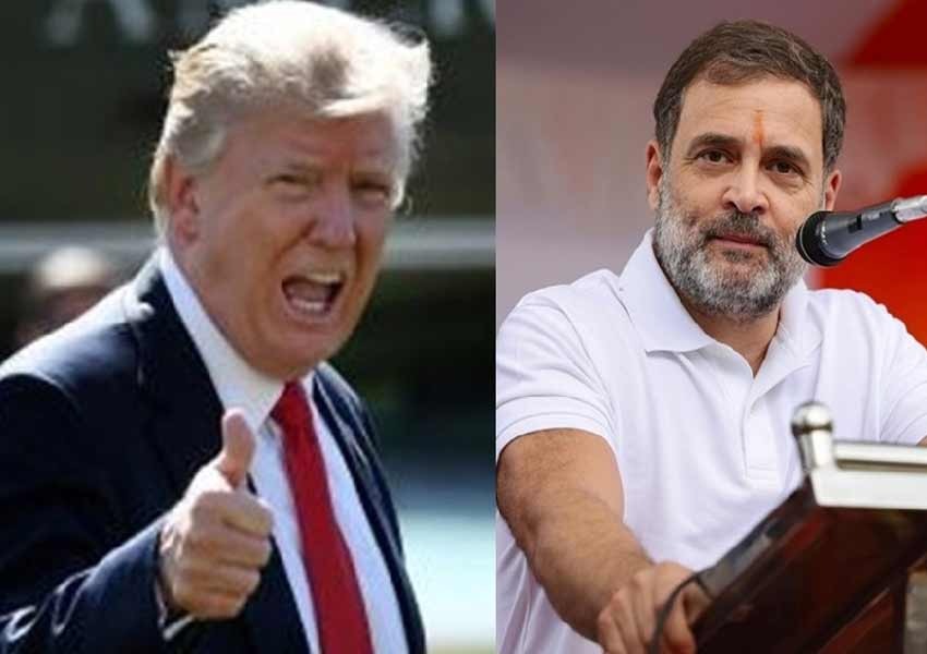 Rahul Gandhi congratulated Trump