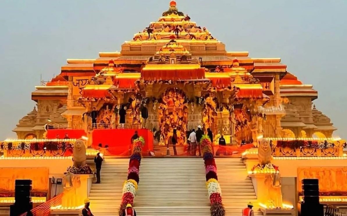 Ram temple