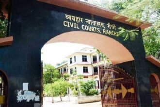 Ranchi Civil Court