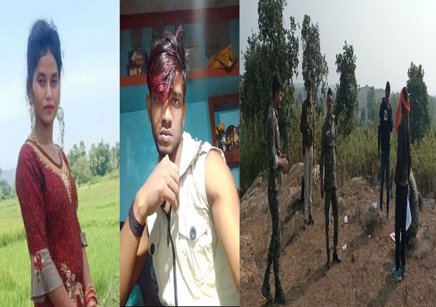 Rape And Murder Case - News Aroma Rape And Murder Case