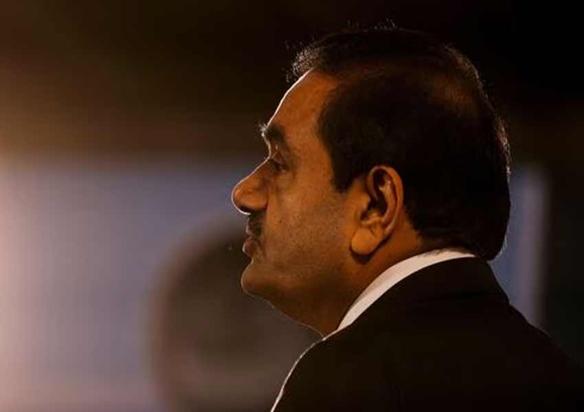 Request for arrest warrant against Adani not received from US authorities - News Aroma Adani