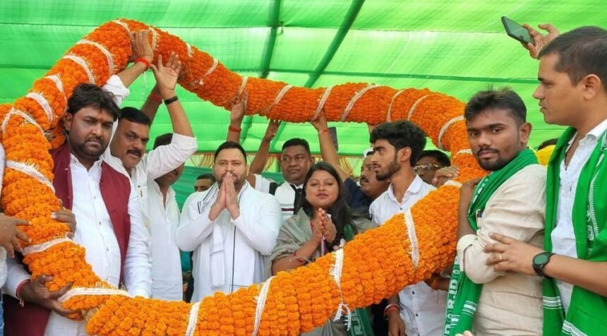 Tejashwi Yadav