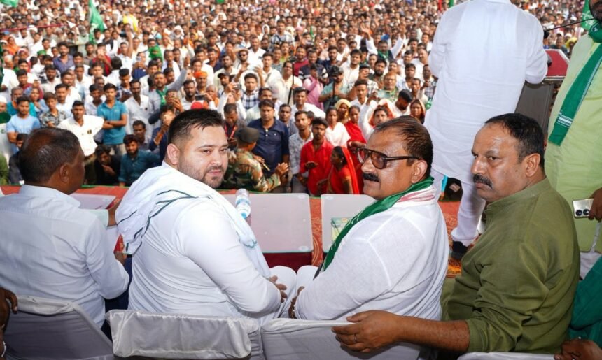 Tejashwi Yadav Election Rally in Garhwa