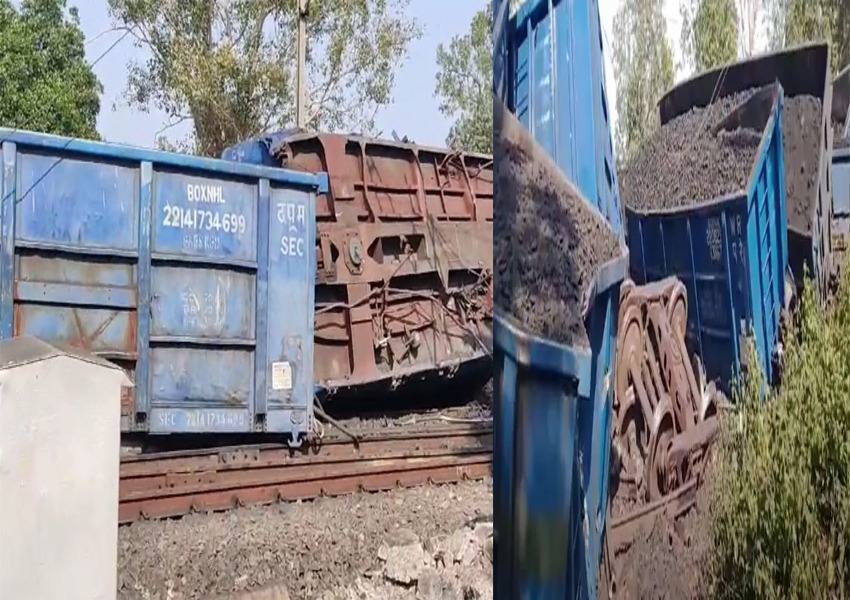 Train Accident