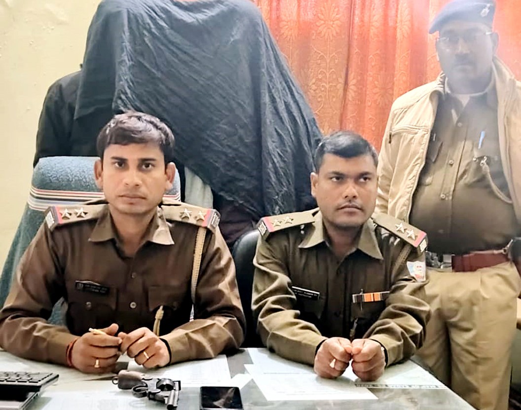 Two Arrested with weapons