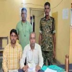 Vehicle Inspection Campaign