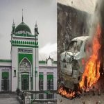 Violence During survey of Shahi Jama Masjid