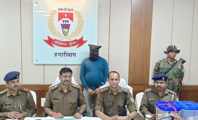 accused arrested